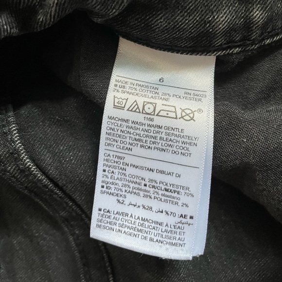 Old Navy Powrr Slim Straight High Rise (secret-slim pockets) - Picture 2 of 5